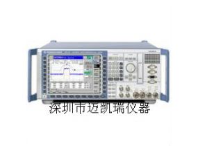 R&S CMU200 通用無(wú)線(xiàn)通信測(cè)試儀