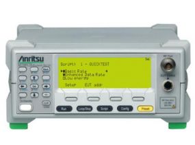 anirtsu MT8852B藍(lán)牙測(cè)試儀